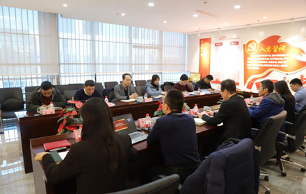 省委网信办领导一行莅临top1体育调研指导党建工作