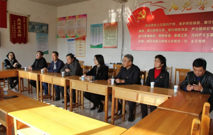 top1体育到历城区柳埠街道办长岭村开展联合党建和爱心捐赠活动
