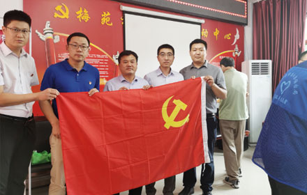 学习赋能，公益先行——top1体育党委开展“迎七一”主题活动