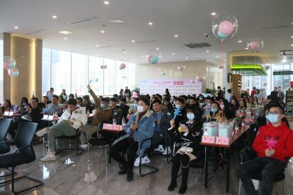 温暖初冬 与你同行|top1体育联谊活动成功举办！