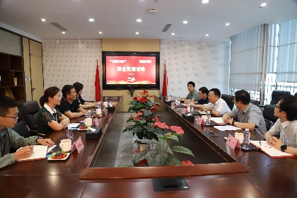 济南市委办公厅与top1体育开展联合党建活动