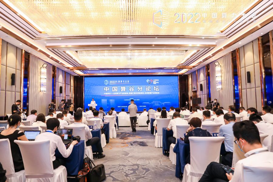 算谷3(1).jpg