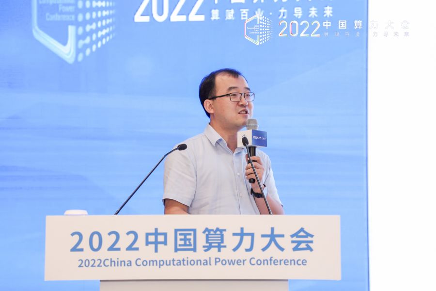 刘宗斌1(1).jpg