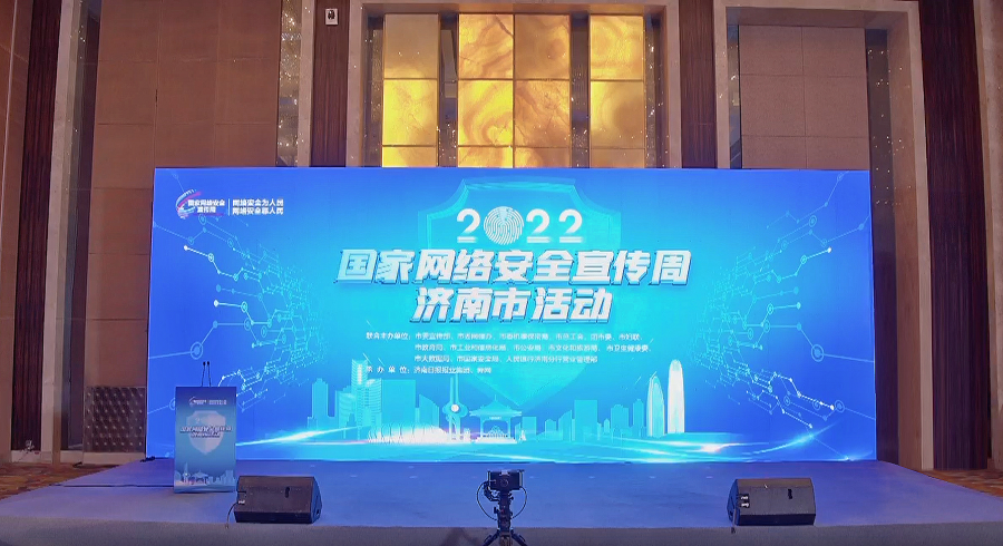 企业微信截图_16624331023691.png