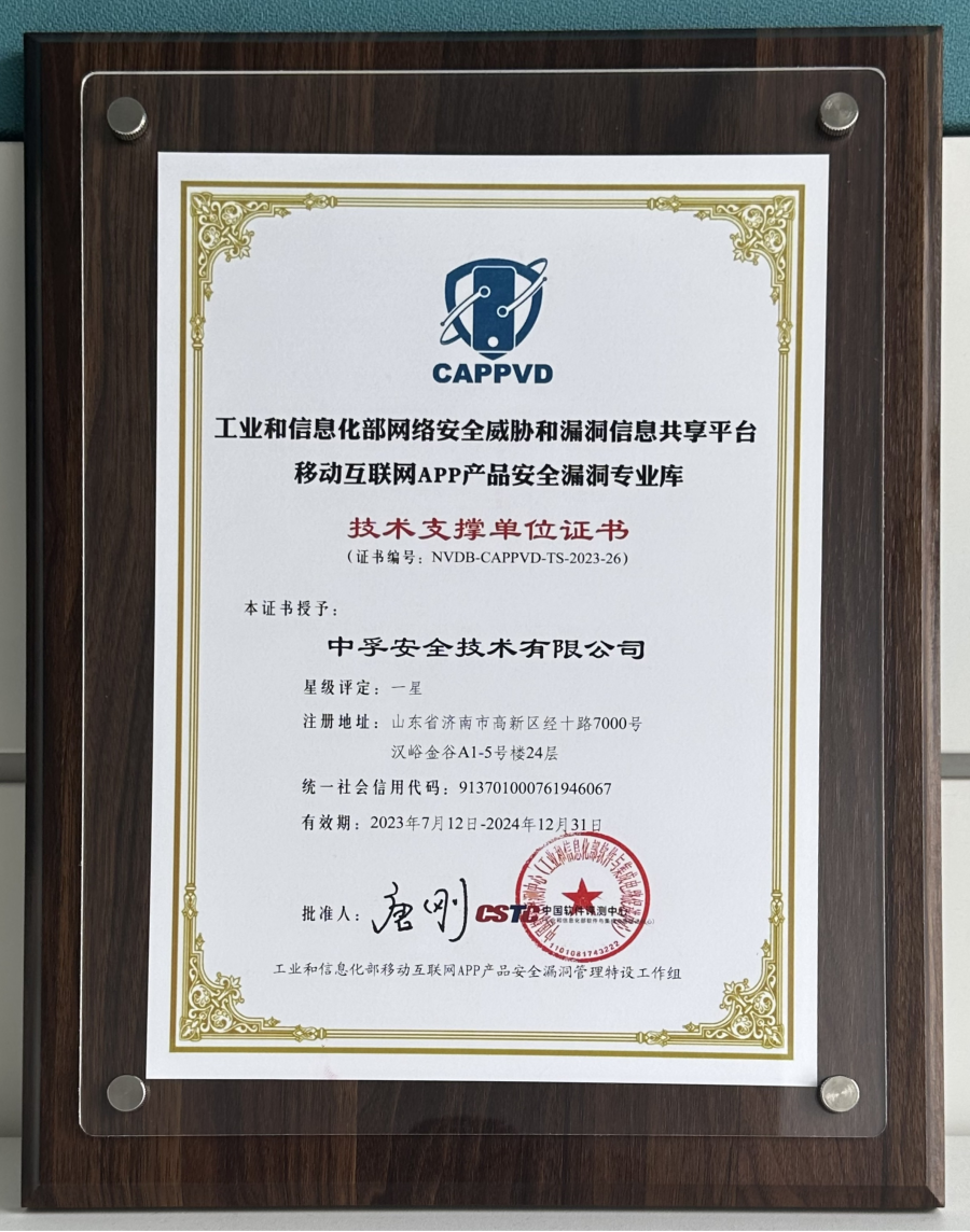 图片2(1).png