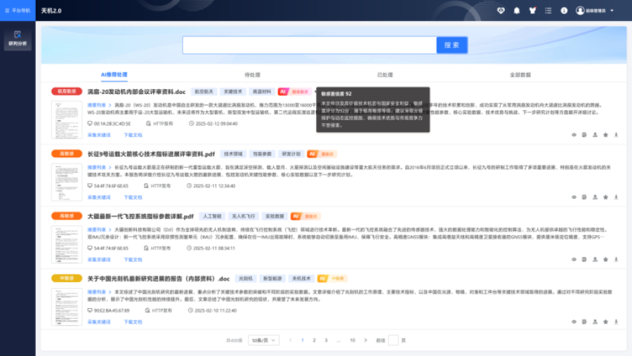 8f0f676bc3ba2c3bdfeaeba84cfbceed.png