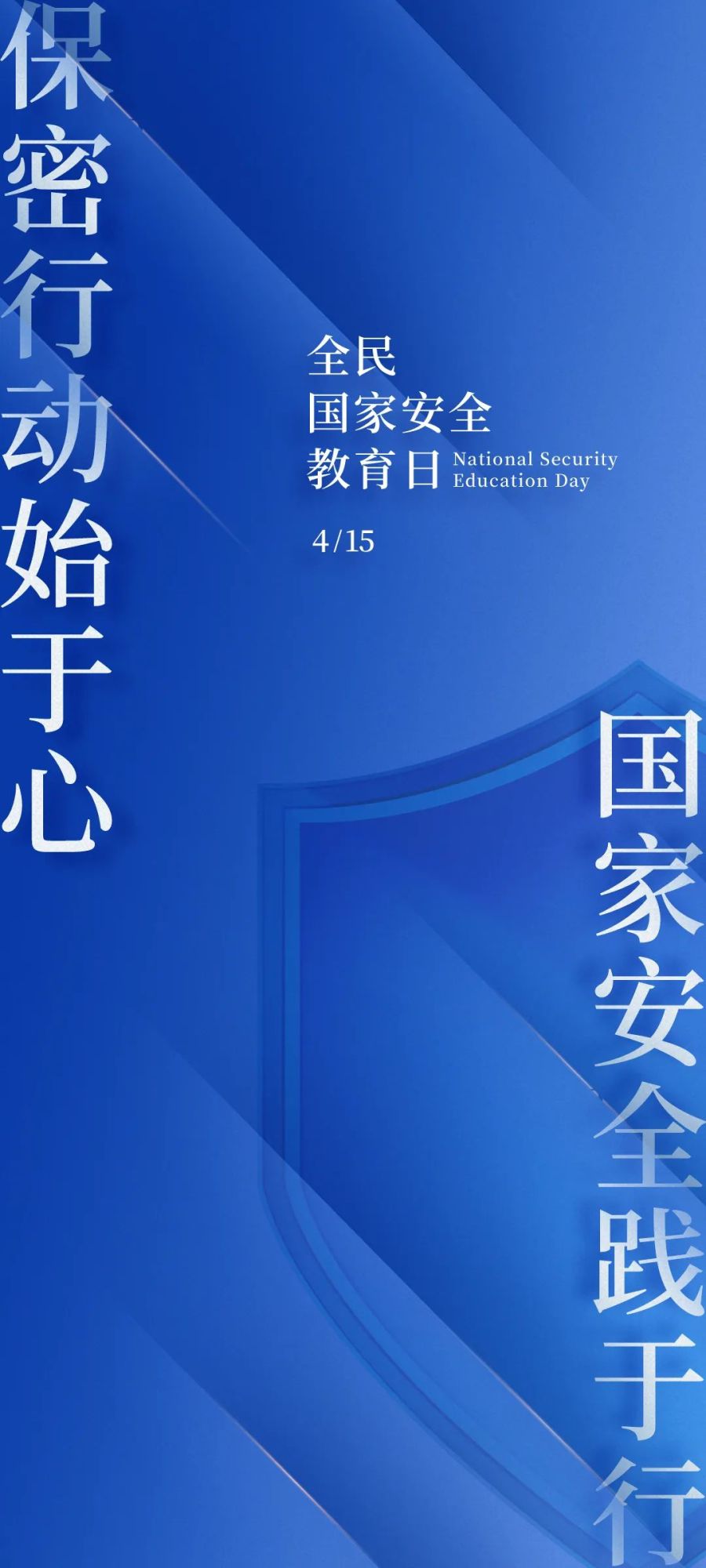 海报6.jpeg