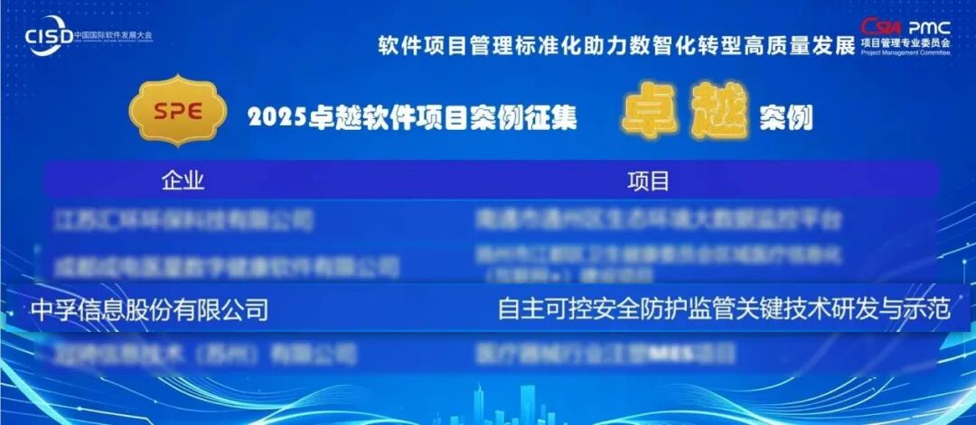 微信图片_2026-04-30_085002_320.jpg